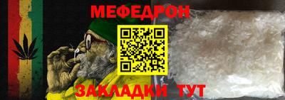 бутик Нягань