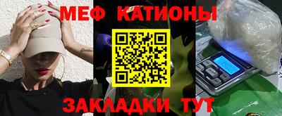 бутик Нягань