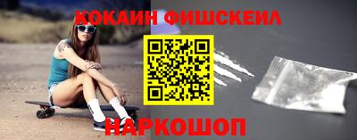 сатива Обь