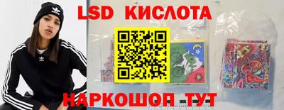 бутик Нягань