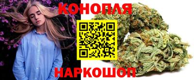 бутик Нягань