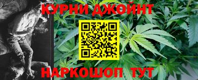 бутик Нягань