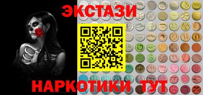 сатива Обь