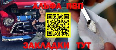 бутик Нягань