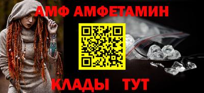 бутик Нягань