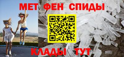сатива Обь