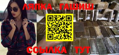 бутик Нягань