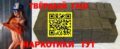 бутик Нягань