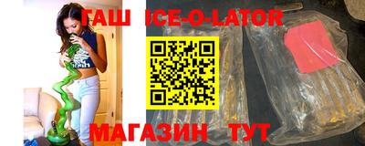 бутик Нягань