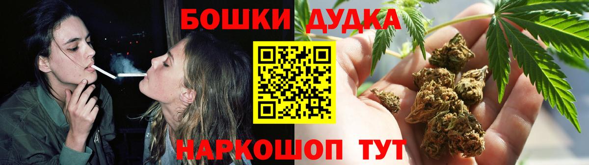 Сибай  Шишки марихуана LSD WEED  Вход с VPN  Шишки марихуана SATIVA & INDICA  Марихуана SATIVA & INDICA 